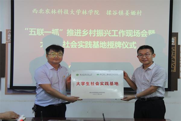 9f98371f00294f5bb0dbca4726a8145f.jpg IMG_2377.JPG