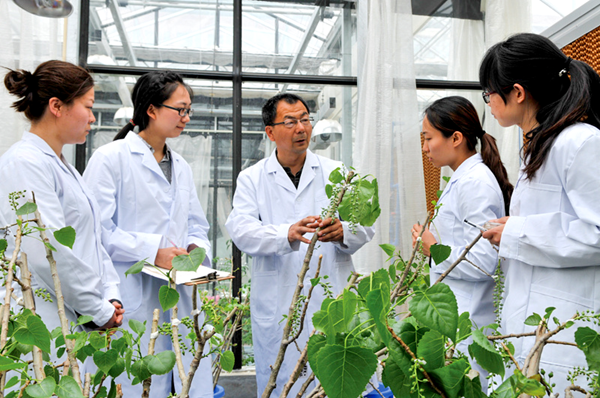 10328fc16f4c4872b34ca8326dc6fbb2.png 2_副本.png