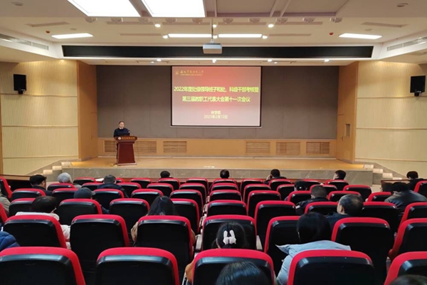 fdad98abfb29492bbb0c43448d51e99a.jpg 会场.jpg