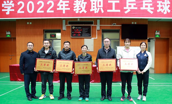 ccf8864670c84cd6899476fb05788f1a.jpg 乒乓球获奖照片.jpg