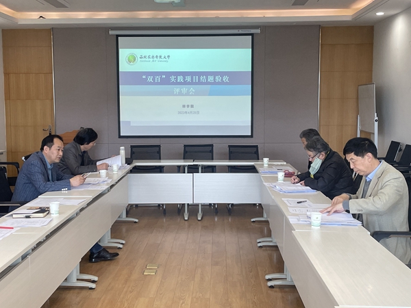 cabdaa0a65e54a3b86895ec7cce0bd88.jpg QQ图片20230426144913_副本.jpg