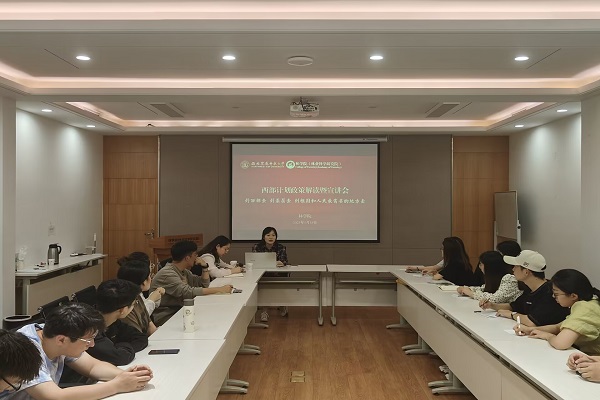 49c622786408446fbb6a9b8e82b9602e.jpg 539B2E0F44F270E46036623298068F19.jpg