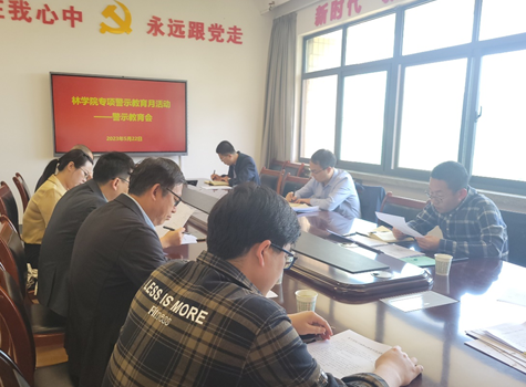 512c7448300e49ab93975d0daa4d0974.png 图片.png