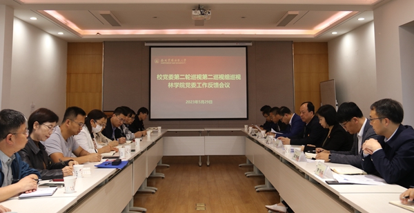 f3ce5c19a0994ab4af2c938a82f33e60.jpg 会议现场.jpg