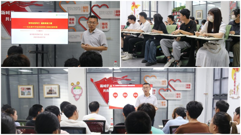 95e897466caa45ccaf53ece5fd07b426.png WPS拼图3.png