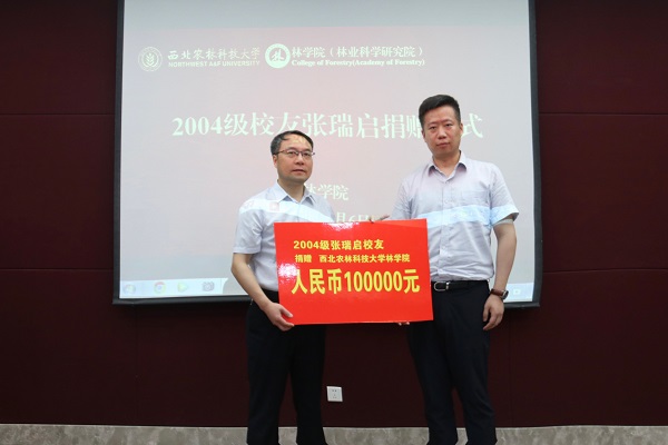 01becbb412c54838a91d0afd2c314319.jpg IMG_3751(20230706-160448).JPG