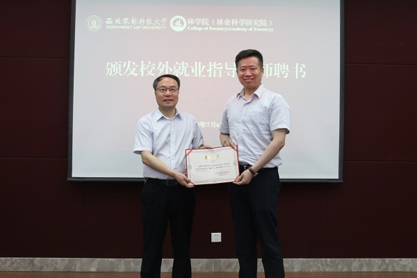 1a298ff6a3334b7caac721b9a6e281de.jpg IMG_3758.JPG