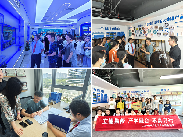 5e9b4f74d8334d7584ae8668ea7ae007.png 图片1.png