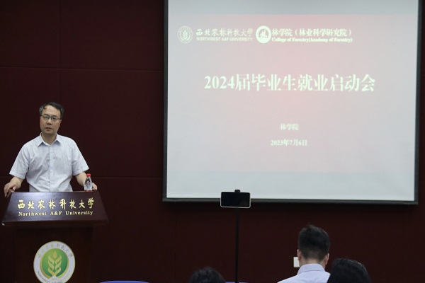 7d6c35402e9247b39681891b3747690d.jpg IMG_3756.JPG