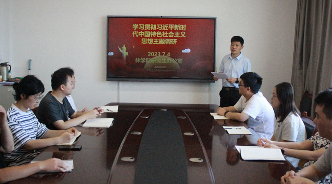 0446249d112c4004a43de89c0ec50980.png 图片1.png