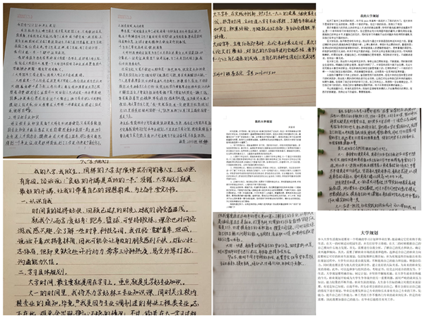 80d9829bf0c143fab9e87c20574fae49.png image.png