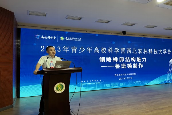 acf613f5307647ca837336b264b8747d.jpg 微信图片_20230807102212(1).jpg