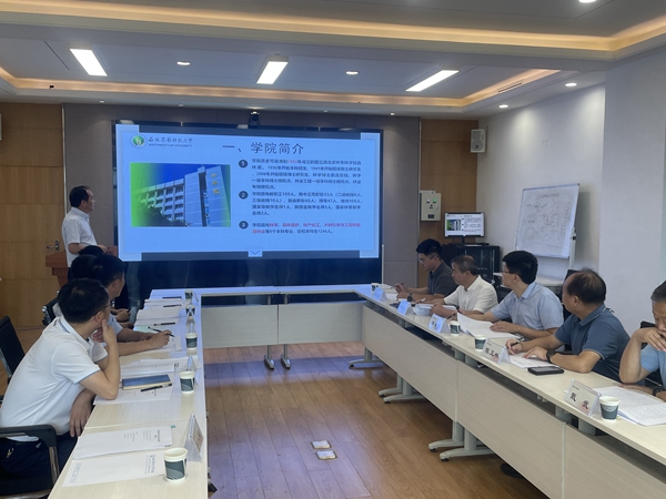 ea5aaa2ab09e4d4aa8f766d29c15c713.jpg 审核评估IMG_6003_副本.jpg