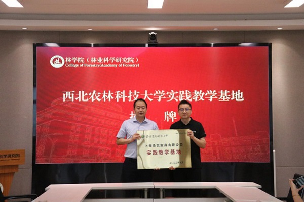 878328e51436446aaff60b4da25483a2.jpg IMG_6238(20230919-162539).JPG