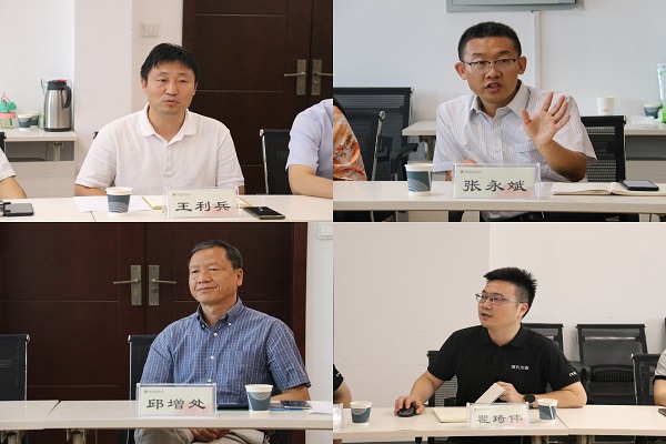 97b6c6588b99432787c95fbd297bc3f5.jpg IMG_6226(20230918-214831).JPG